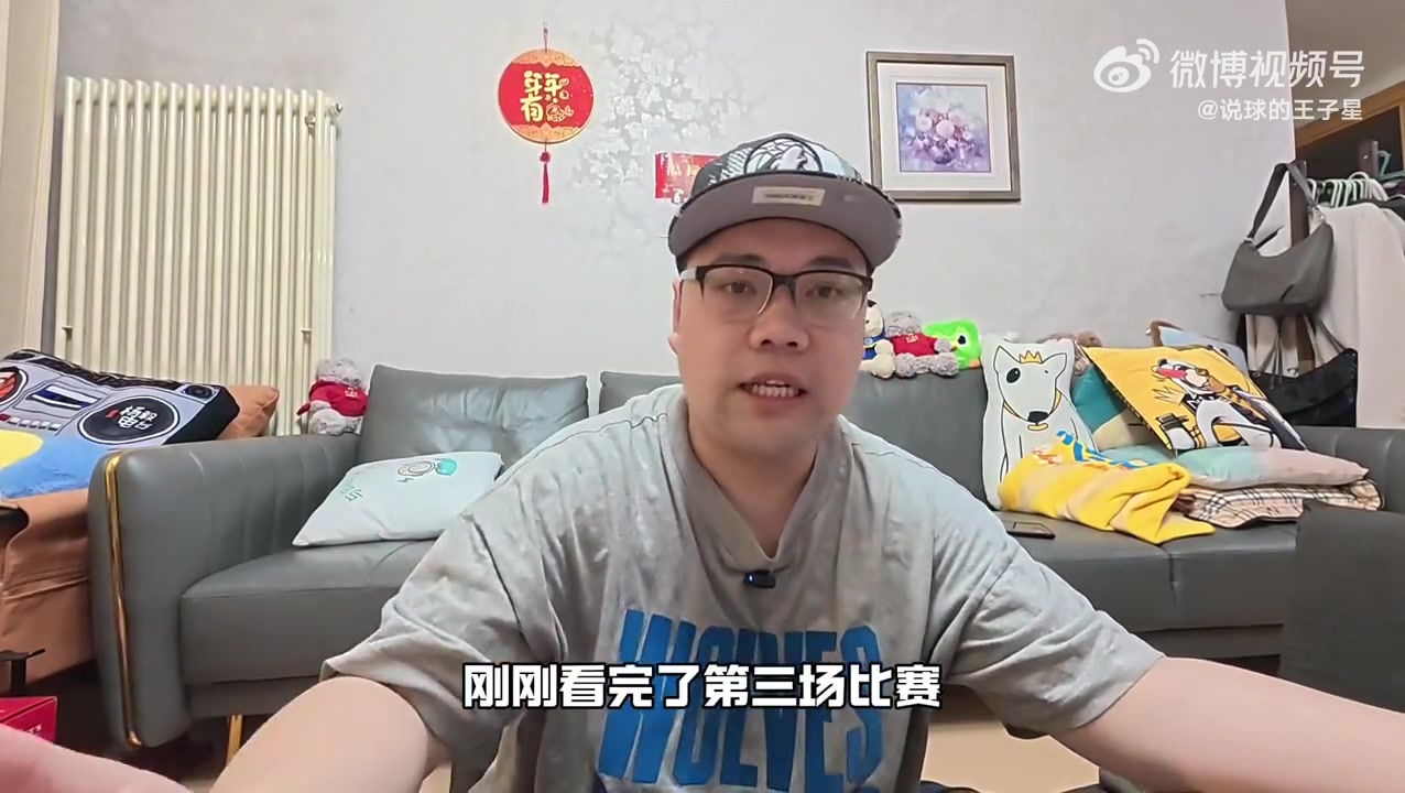kaiyun-解说：爱德华兹拉满&amp;芬奇应对出色 但他们面对的是历史级别的文班